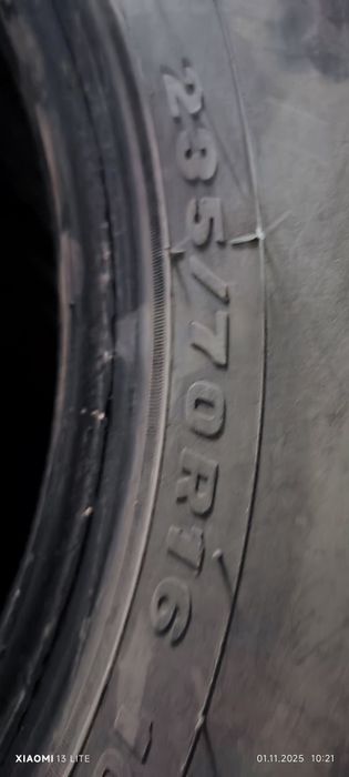 Продаю резины на 16