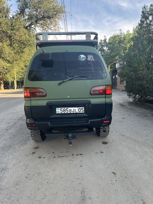 Продам делику булку