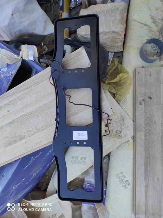 Рамка номерного знака