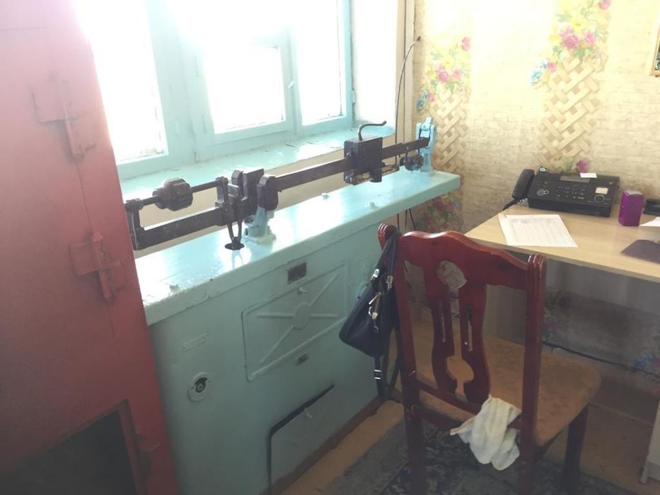 Пподам участок 2,8 га