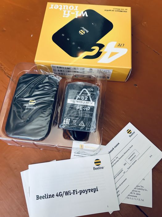 Wi-fi beeline Router 4G новый