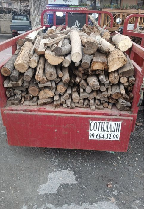 Mototsik va Утин o’tin sotiladi