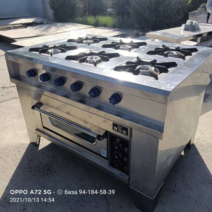 Газ плита,ошхоналар учун,Хар хил турдаги