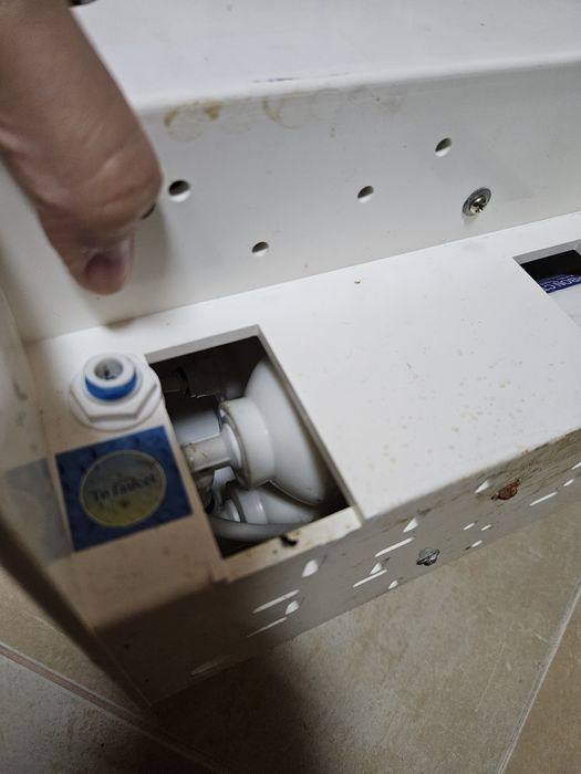 Система за пречистване на вода