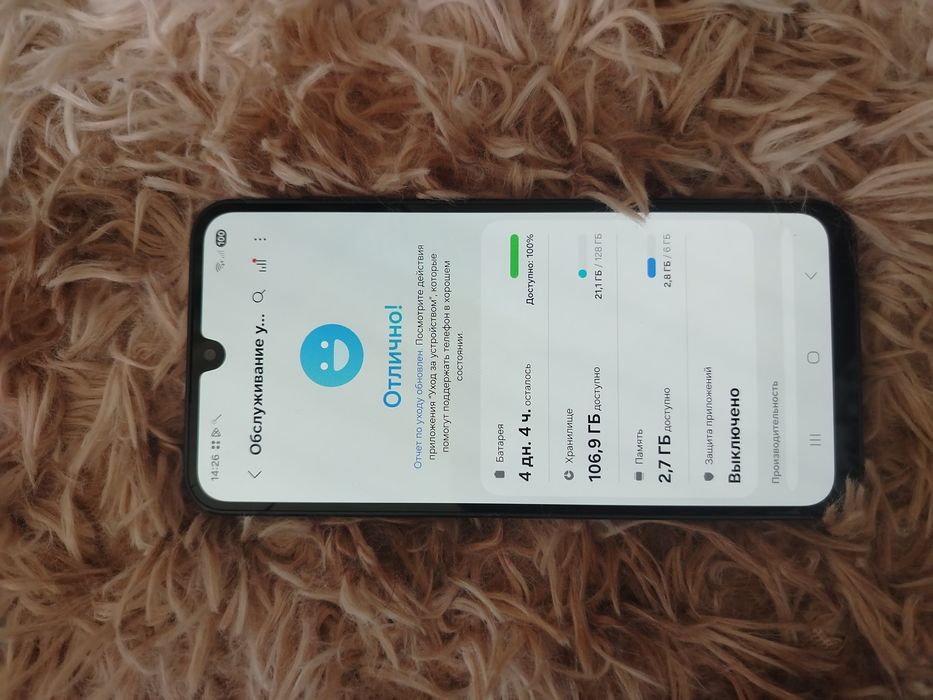 Продаётся телефон