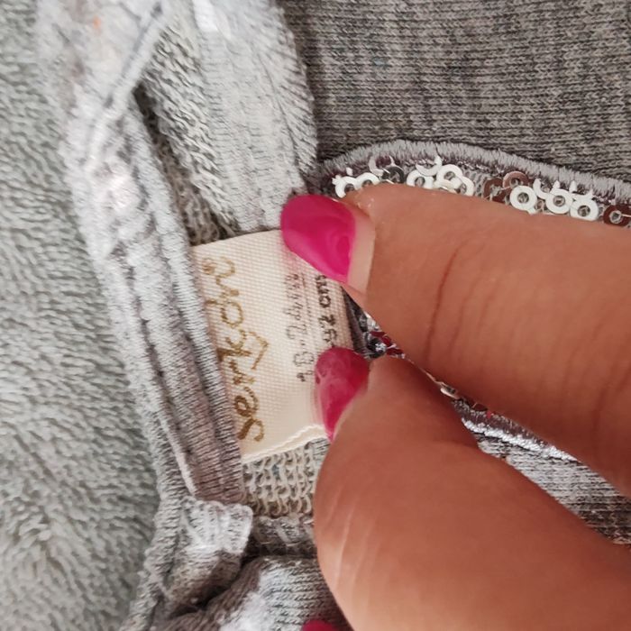 Рокли ръст 98/104