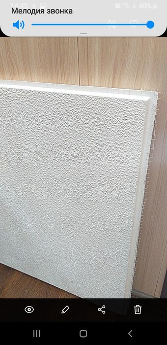 подвесной ARMSTRONG потолки типа Армстронг "POTOLOK STROY SERVIS"