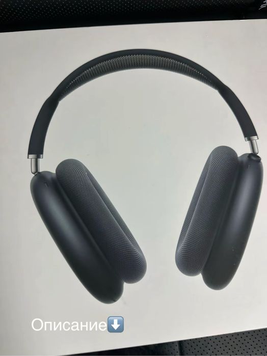 AirPods2  срочно