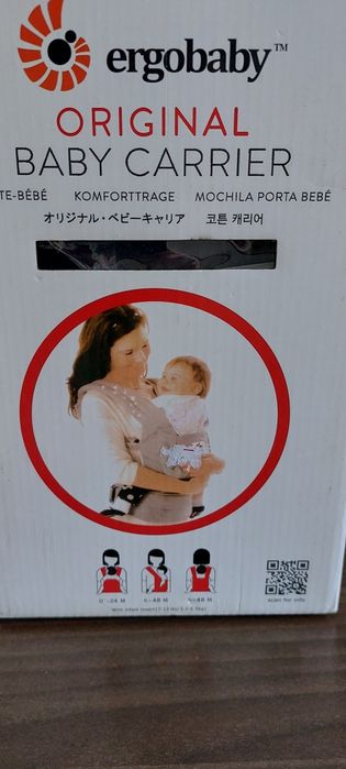 Продаю кенгуру, слинг