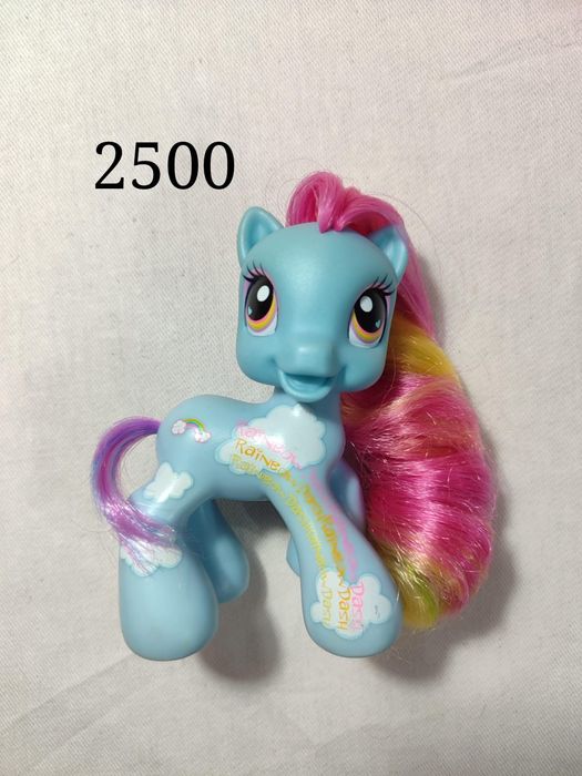 Пони my little pony разные