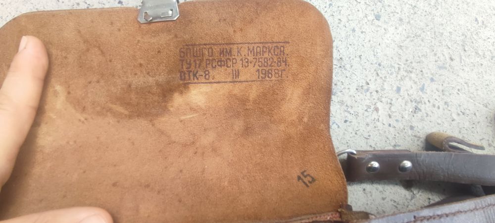 Планшет военный офицерский