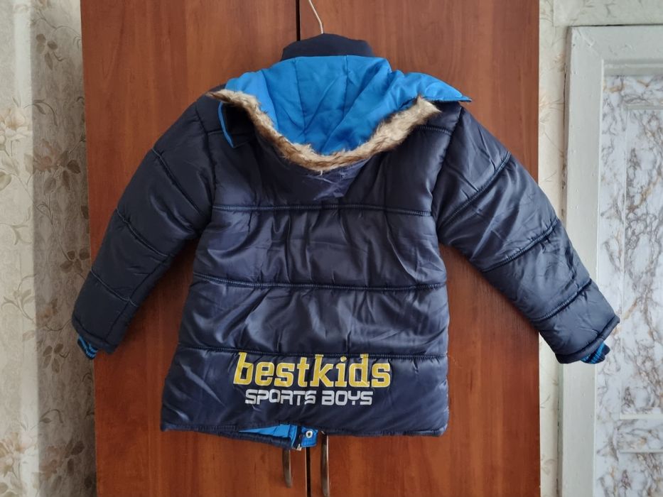 Продам куртку зимнюю