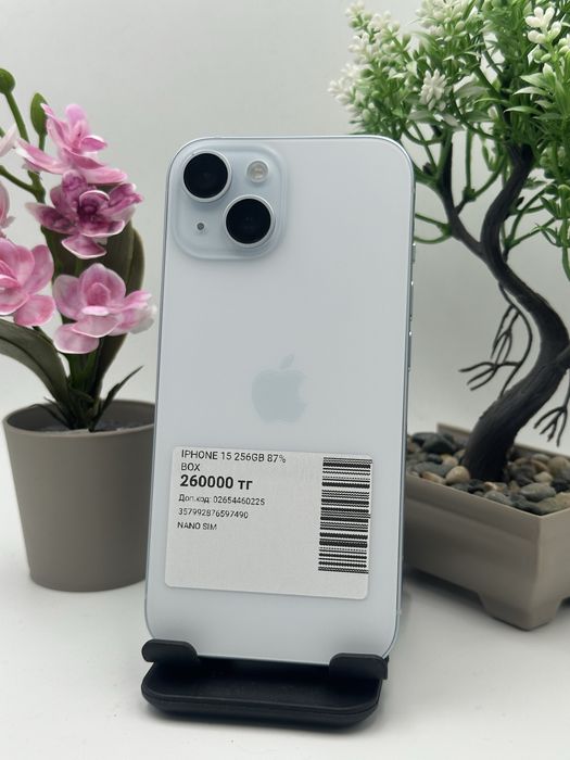 Iphone 15 Айфон 15