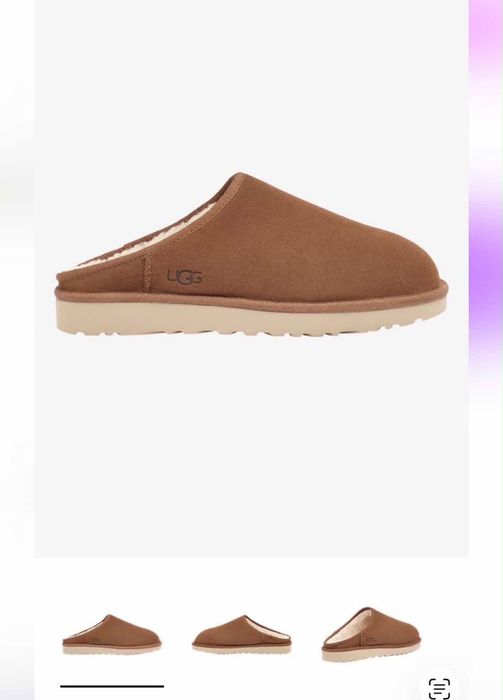 UGG новая колекция(мужские)