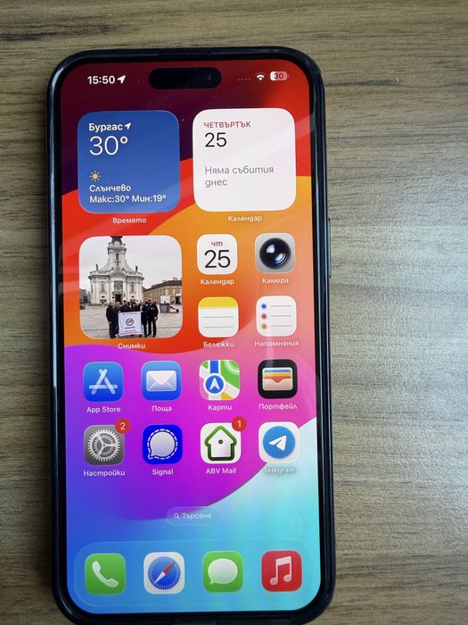 Продавам мобилен телефон iPhone 15 Pro Max Blu 512 GB
