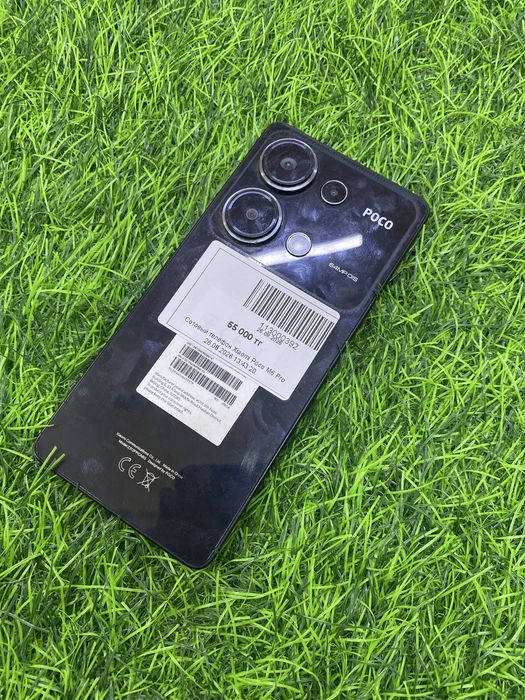 Сотовый телефон Xiaomi POCO M6 Pro