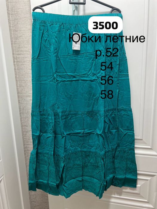 Женские платье больших размеров