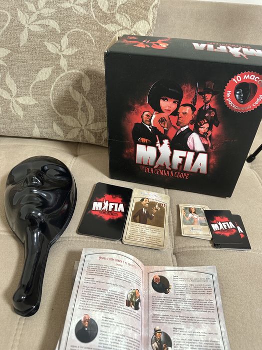 Настольная игра Мафия с масками