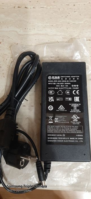 Продам блок питания 48 вольтовый, постоянного напряжения, 120 ватт