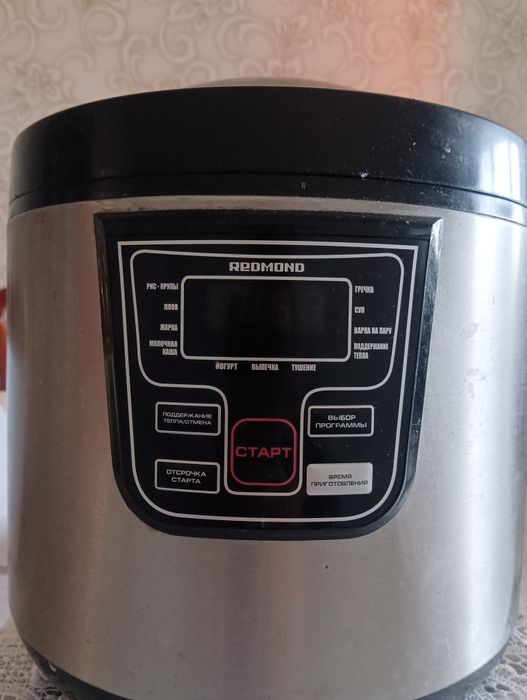 Продам мультиварку Редмонд