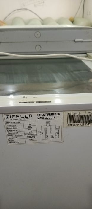 Морозильник zifler