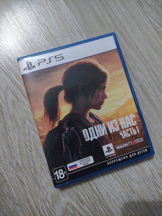 Игры для пс5 ps5