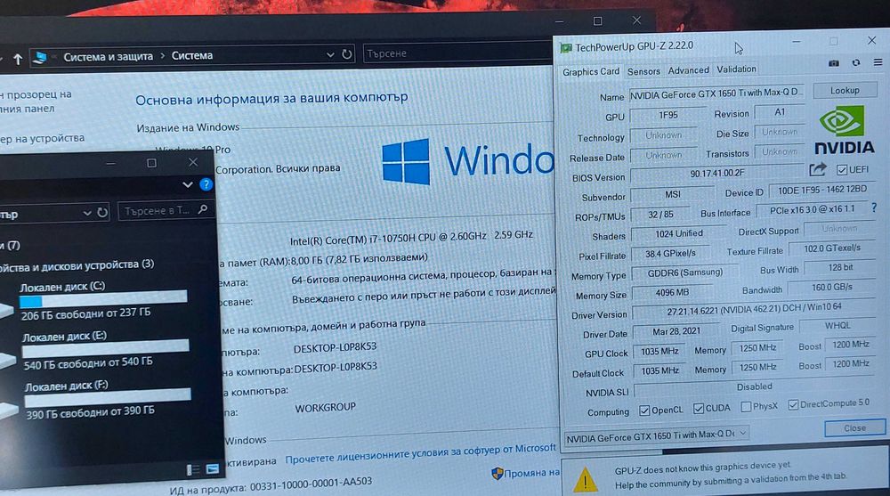 i7-10750|GTX1650Ti|256GB+1TB|IPS 120Hz|8RAM лаптоп laptop msi laptop