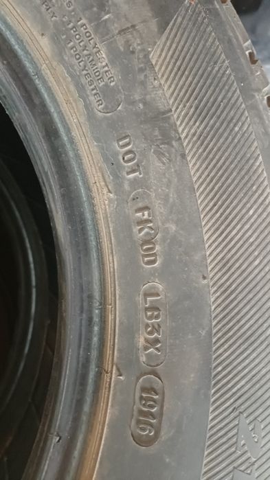 Лети гуми 215/65 R16