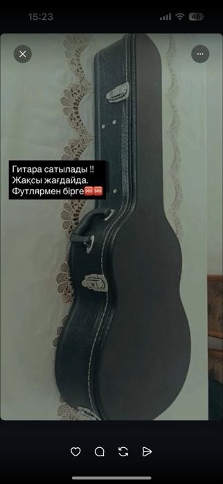 Гитара сатылады акустика