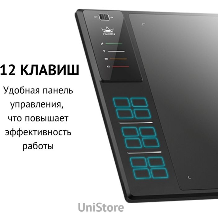 Продам графический планшет новый