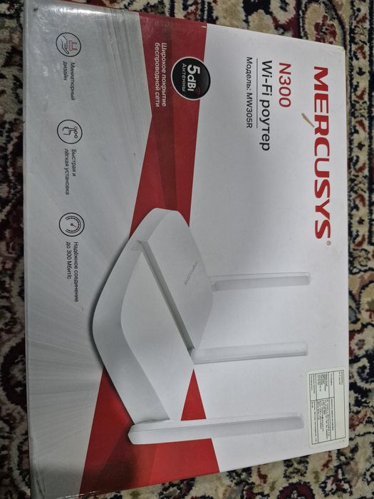 Модем Mercusys Wi-fi роутер