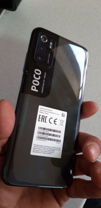 POCCO m3pro 4/64