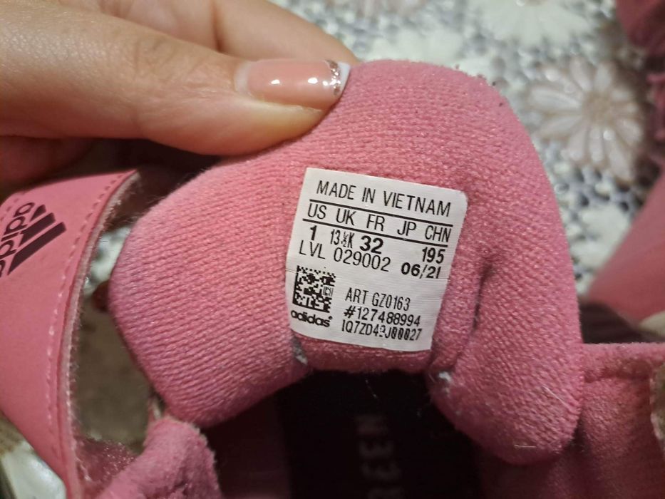 Детски маратонки