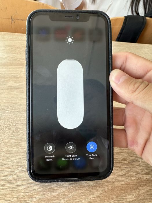Iphone 11 Pro 256GB