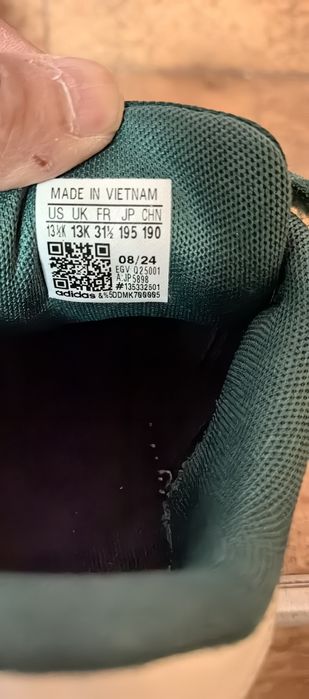 Адидас 31½ детски обувки