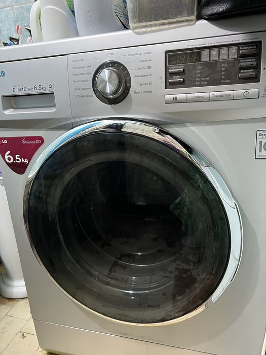 Продаи стиральную машину lg 6.5