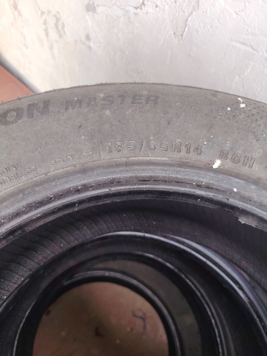 R 14 sotiladi srochna