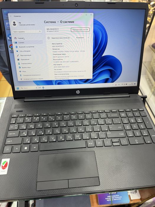 Продам ноутбук Hp