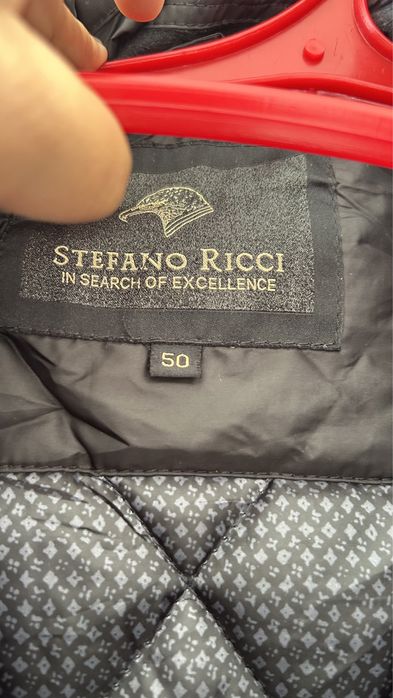 Сатамын күзгі куртка