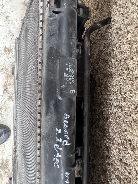 Воден радиатор с перки Акорд 8 2.2 дизел