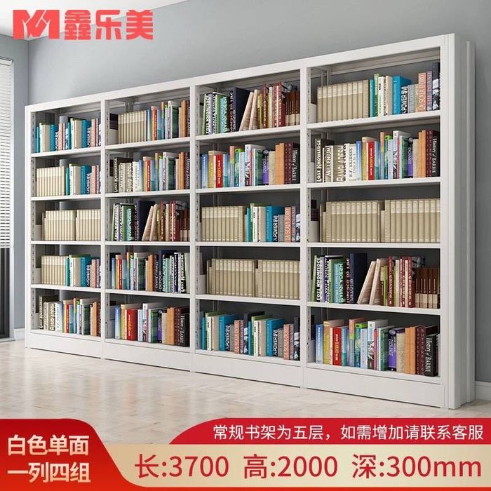 Шкаф для библиотеки металл | kutubxona shkafi| в наличии/ po'lka temir