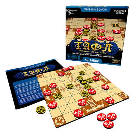Блокнот ручки ,игра настольная