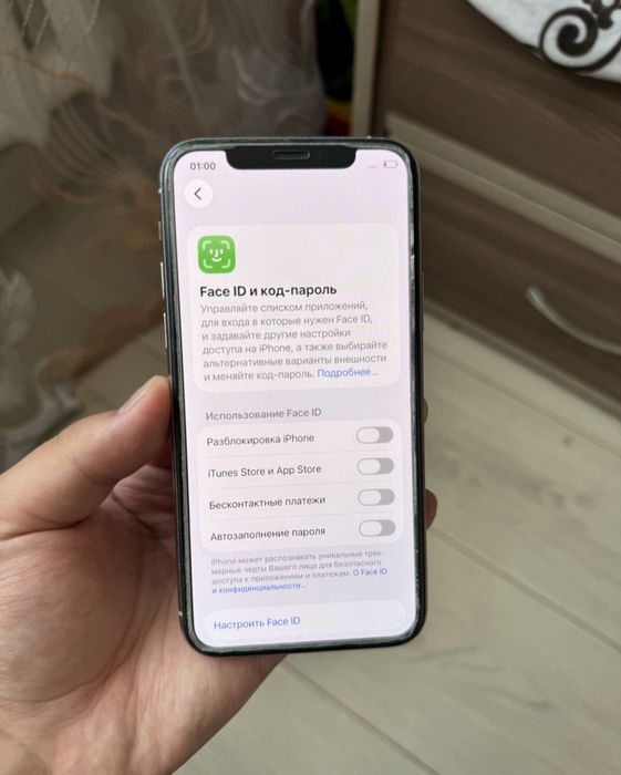 iPhone 11 pro . 10 / 10