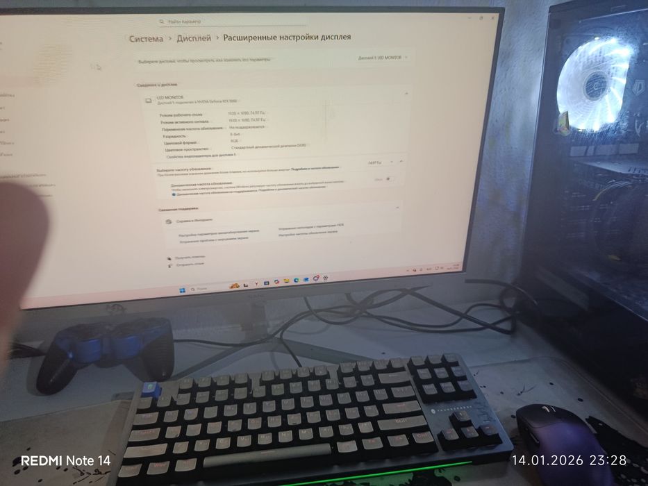 Компьютер игровой