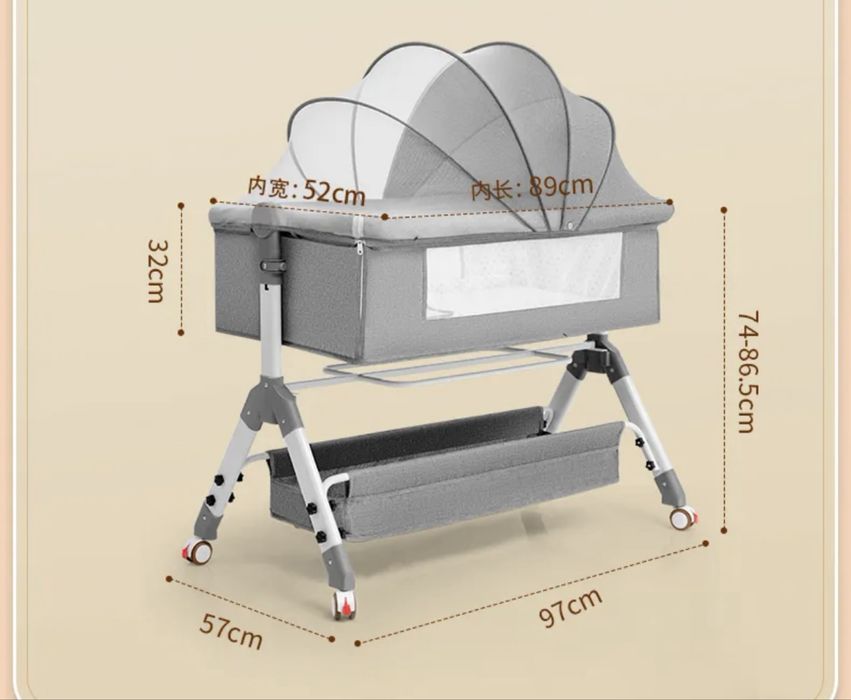 Детская кроватка б/у