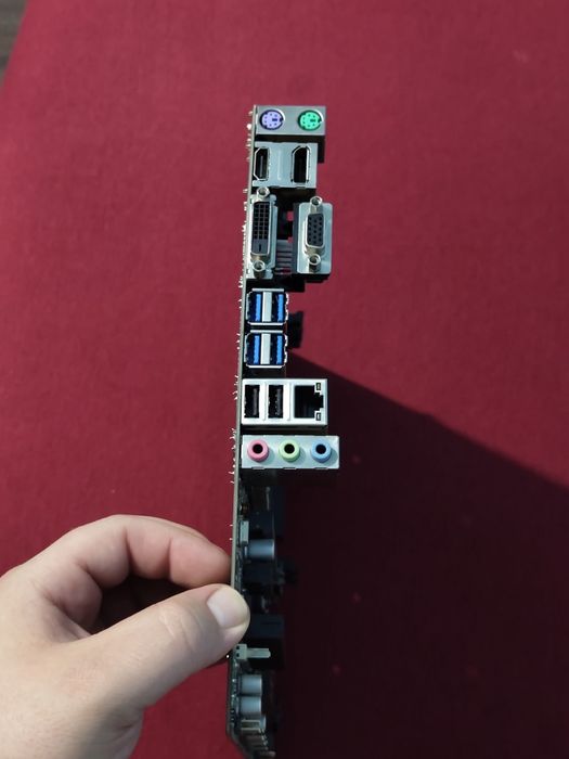 Kit i5-6600 și Asus B150M-C