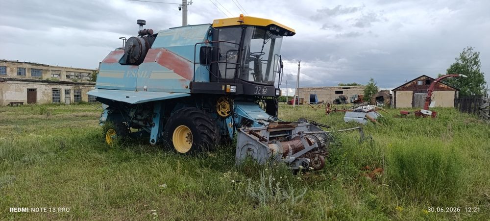 Комбайн Есиль 740
