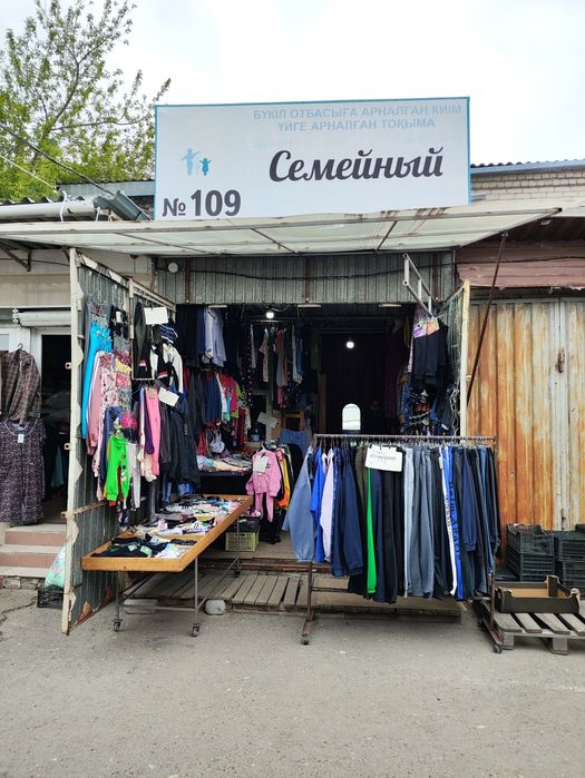 Продам контейнер