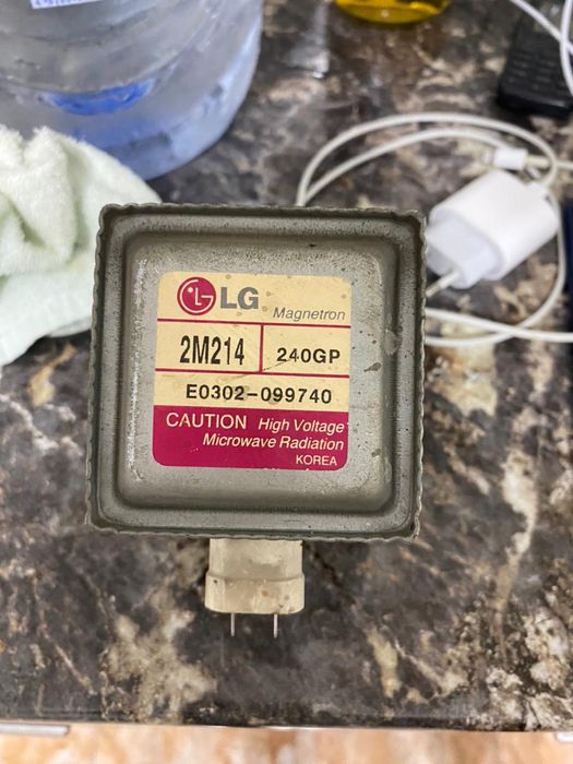 Продам магнетрон LG