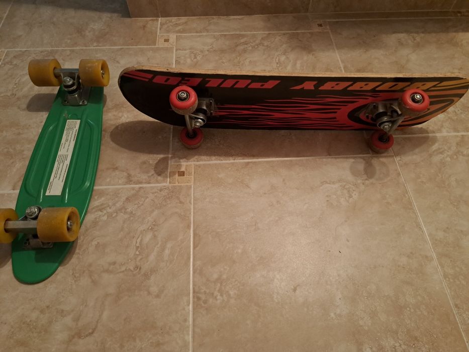 Skateboarduri funcționale